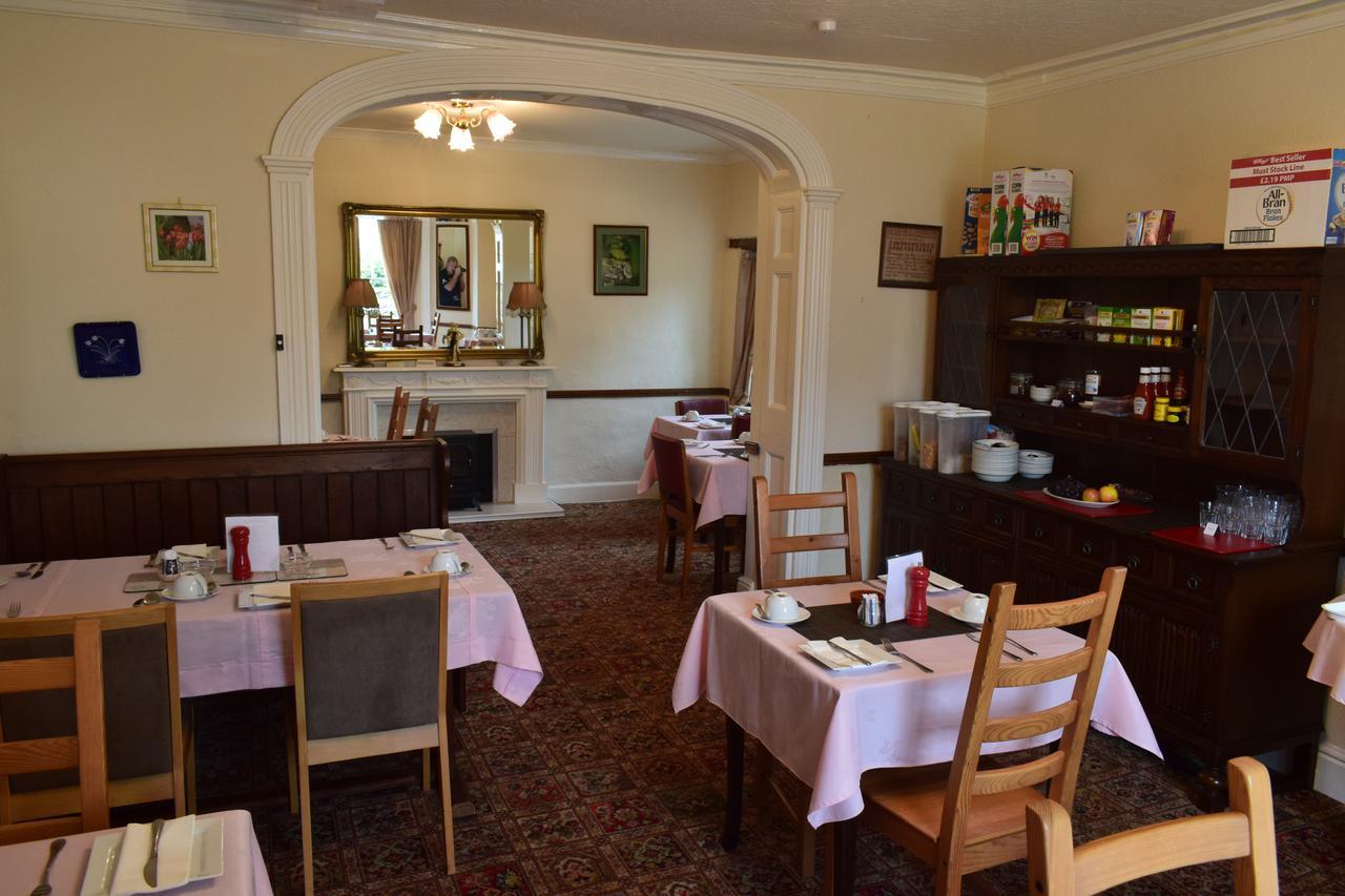 Bongate House Hotel Penrith Exterior photo